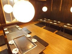 元町凡 本店