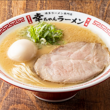 幸ちゃんラーメン 中洲店  メニューの画像