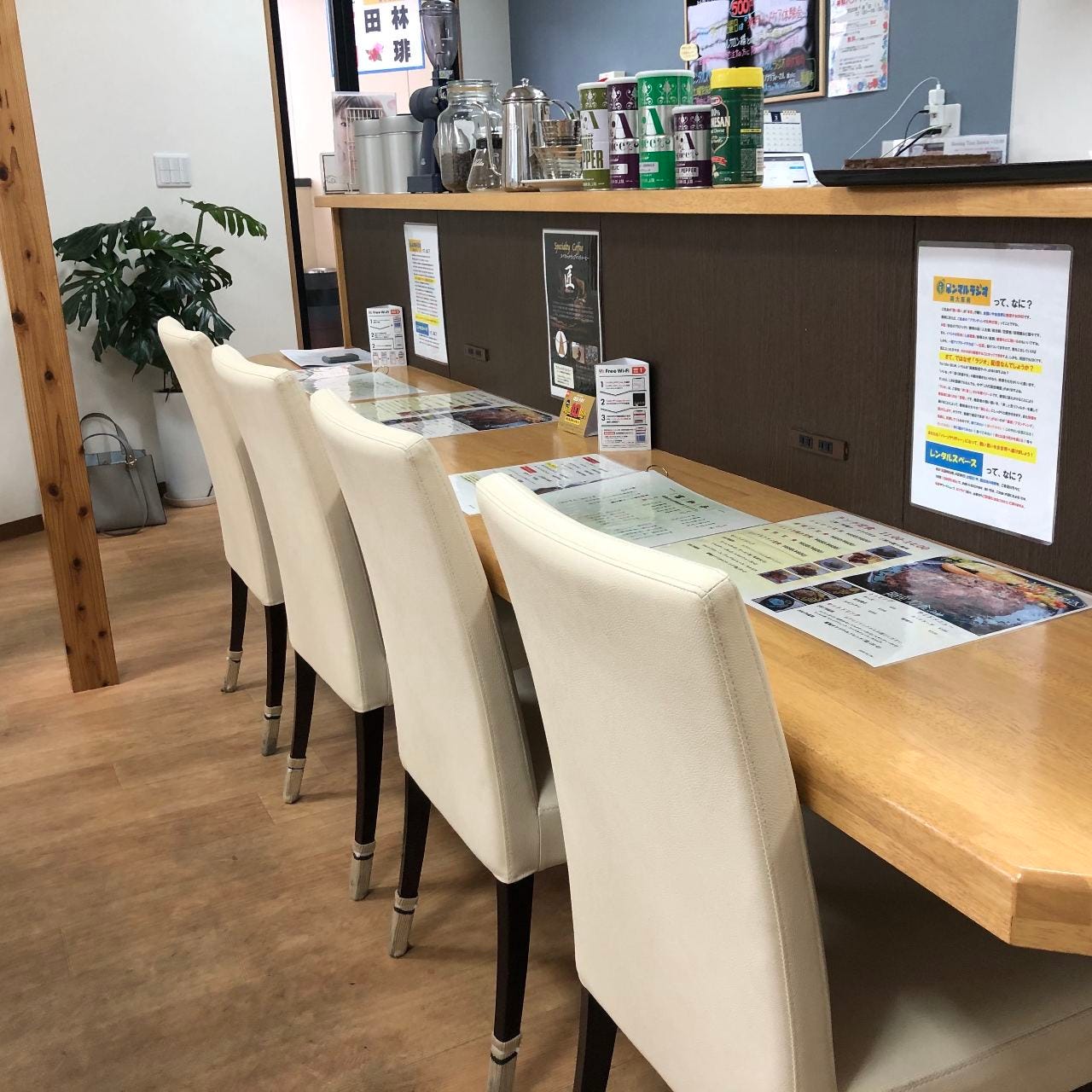 初代 富田林珈琲 ホンマルラジオ南大阪局 松原 藤井寺 河内長野 喫茶店 ぐるなび 初代 富田林珈琲 ホンマルラジオ南大阪局 松原 藤井寺 河内長野 喫茶店 ぐるなび