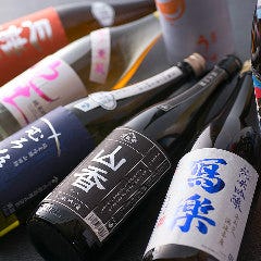 大和の老舗酒造が醸造した伝統の地酒をどうぞ。
