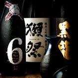 日本酒は常備15種。
福島県のお酒や旬の限定酒も取り揃えてます