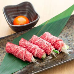 焼肉 天乃