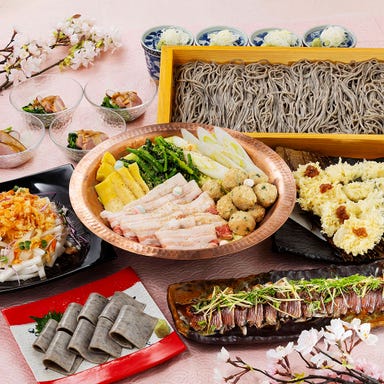 半個室あり 国産牛すき焼き 北前蕎麦 和食居酒屋 高田屋 品川店_飲み会に最適な飲み放題付コース