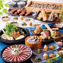 品川 女子会におすすめ 5 000円以内 おすすめ人気レストラン ぐるなび