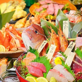 厳選 鹿児島市の伊勢海老 いくら丼など魚料理の店まとめ15選