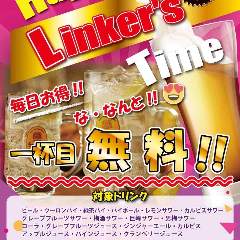 個室ダイニング LINKER’S（リンカーズ） 南越谷 