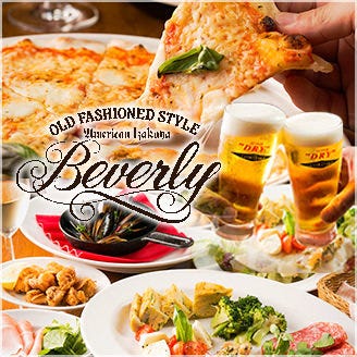 ベッラベ ラ 錦糸町店 錦糸町 住吉 イタリアン イタリア料理 ぐるなび ベッラベ ラ 錦糸町店 錦糸町 住吉 イタリアン イタリア料理 ぐるなび