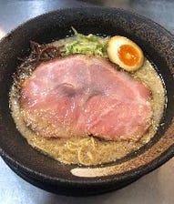 次世代！！レア叉焼らーめん