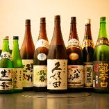 豊富に日本酒もご用意しております。