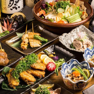 おばんざいと京野菜と旬の天ぷら 完全個室居酒屋 京町響き 新橋店 コースの画像