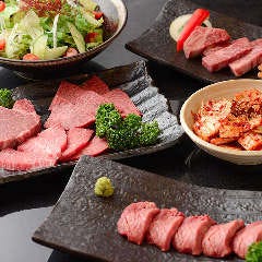 京焼肉にしき 上桂本店 