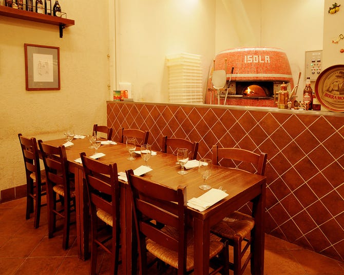 Pizzeria Isola 名古屋ミッドランドスクエア店 名駅 イタリアン イタリア料理 ぐるなび