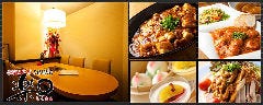 CHINESE DINING 楽○