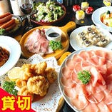 【貸切】大満足食べ放題で忘年会！2H100種飲放つき◆￥4,500コース9品◆