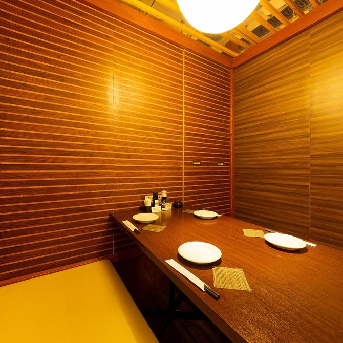 全席個室 居酒屋 あや鶏 天文館店 鹿児島市 居酒屋 ぐるなび