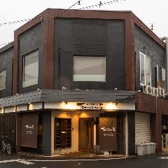 餃子酒場 Tomoru屋
