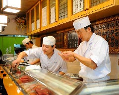 寿司 大