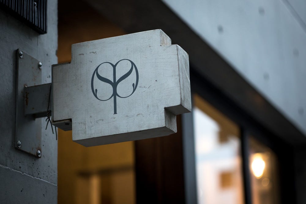 Ain Soph Ginza Honten Ginza Bistro Gurunavi Restaurant Guide