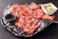 俺の焼肉 銀座4丁目