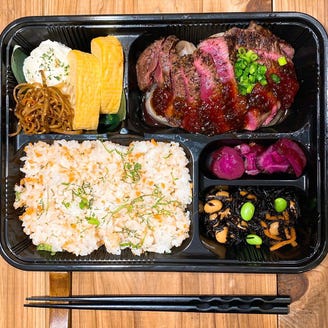 昭和食堂 甚目寺店 メニュー テイクアウト ぐるなび 昭和食堂 甚目寺店 メニュー テイクアウト ぐるなび