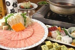 昭和食堂 甚目寺店