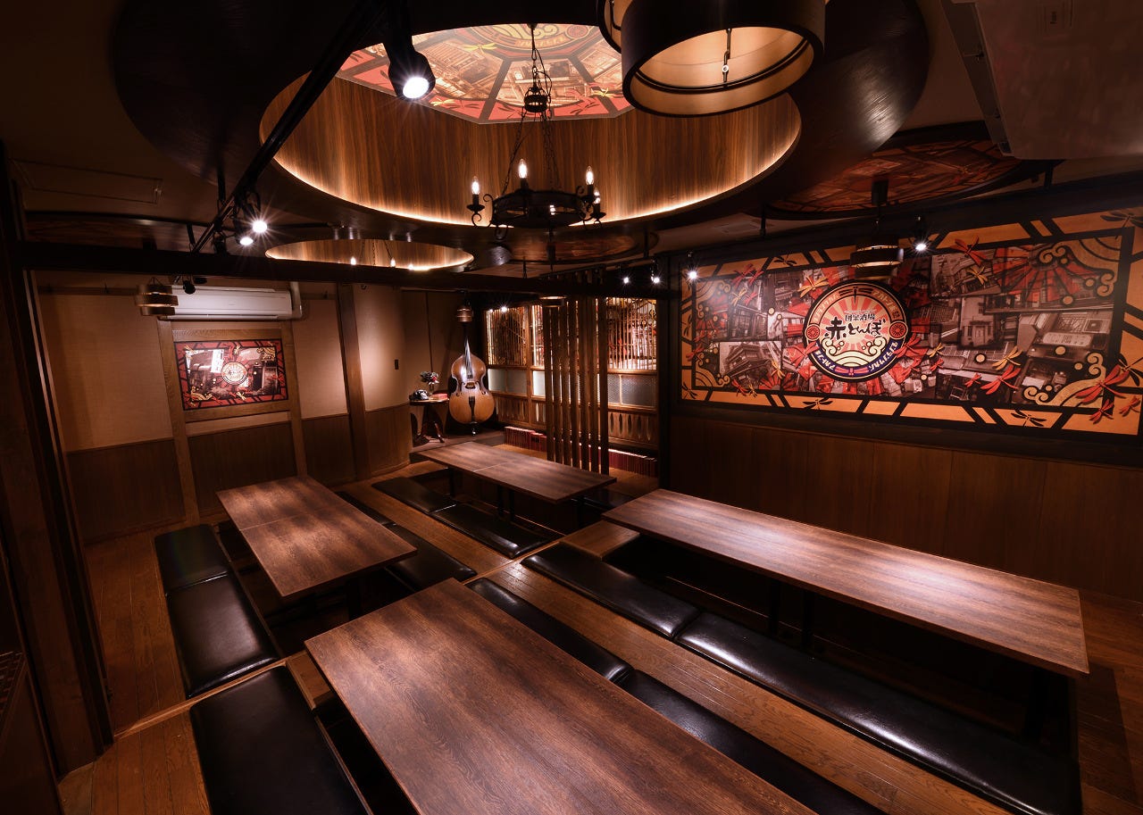 赤とんぼ（那覇/居酒屋） - 楽天ぐるなび