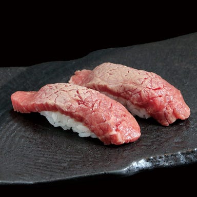 赤とんぼ_県産和牛炙り握り寿司