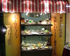 ６６ＤＩＮＩＮＧ 池袋東武店 