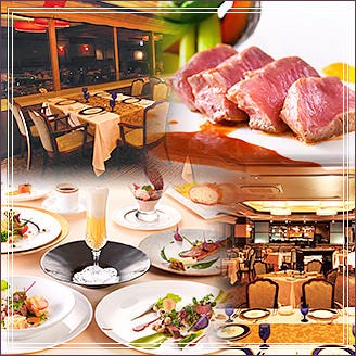 奈良県橿原市のおすすめフレンチ 17件 Goo地図