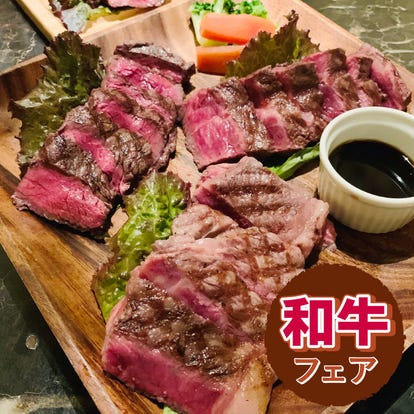 駅近グルメが見つかる 横浜駅周辺の食事 ディナーでおすすめしたい人気レストラン ぐるなび
