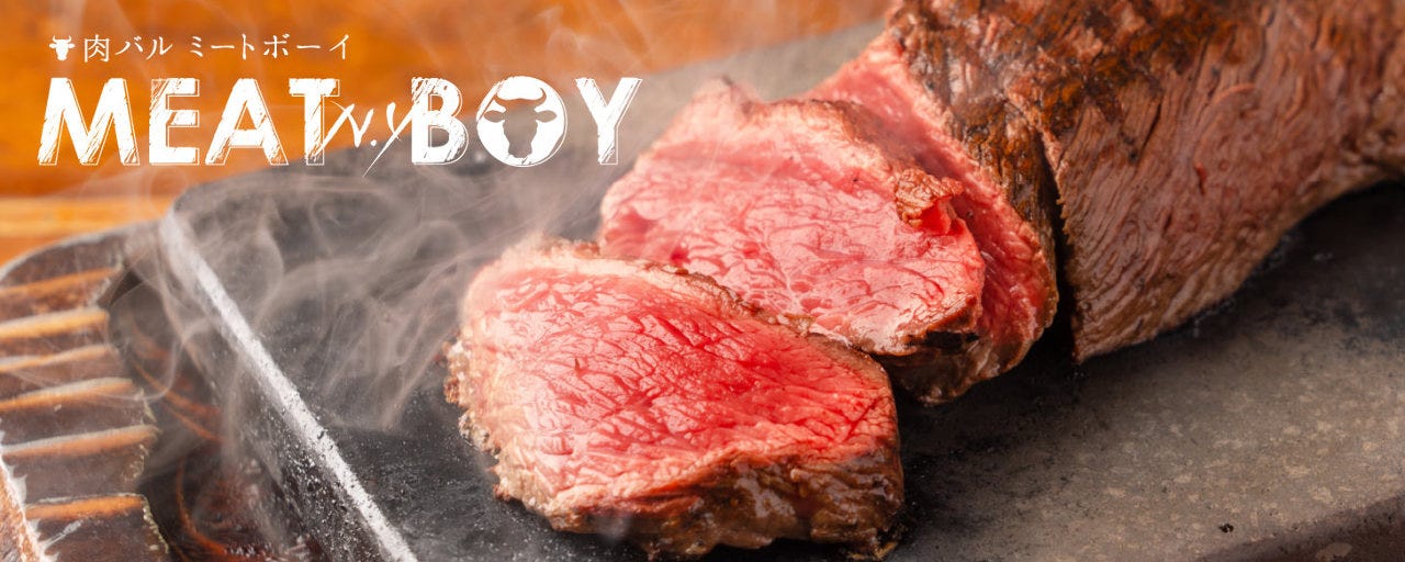 プライベート個室 肉バル MEATBOY N．Y 横浜店