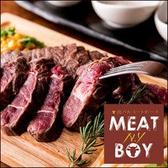プライベート個室 肉バル MEATBOY N．Y 横浜店