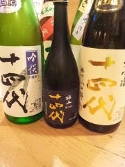 花狩人 かとう