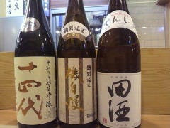 花狩人 かとう