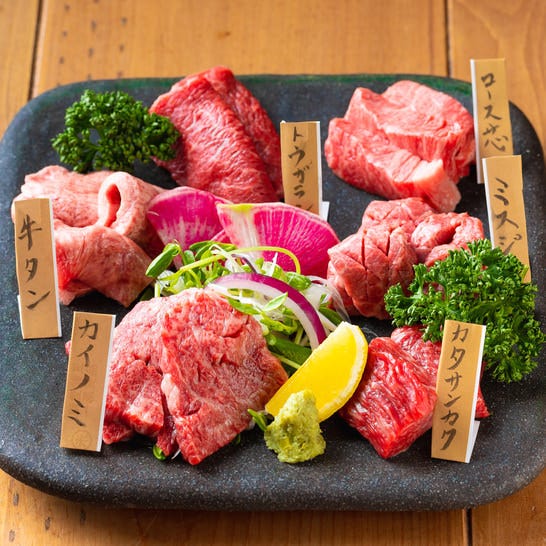 22年 最新グルメ 大崎にあるヘルシーなメニューが楽しめるお店 レストラン カフェ 居酒屋のネット予約 東京版