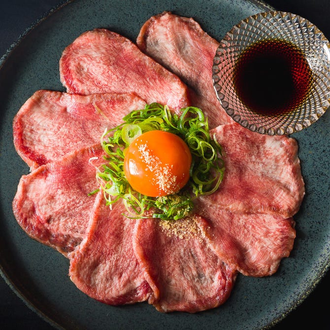 タンとレモンサワー 焼肉 じゅうたん 大崎店 大崎 居酒屋 ぐるなび