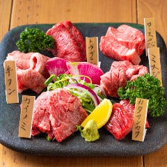 大崎 宴会 レストラン検索 So Net