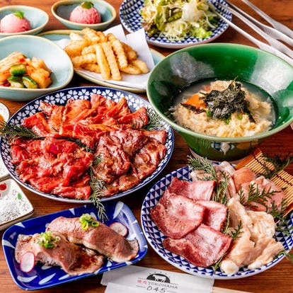 美味しいお店が見つかる 関内 焼肉 個室 おすすめ人気レストラン ぐるなび 美味しいお店が見つかる 関内 焼肉 個室 おすすめ人気レストラン ぐるなび