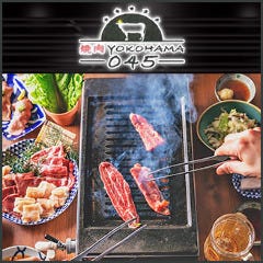 日本大通りでランチ焼肉がおすすめなお店特集