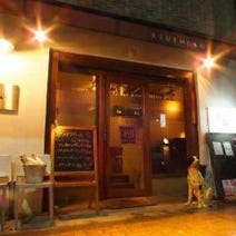 小倉 イタリアン イタリア料理 3 000円以内 おすすめ人気レストラン ぐるなび 小倉 イタリアン イタリア料理 3 000円以内 おすすめ人気レストラン ぐるなび