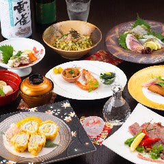 忘年会 新年会特集 熊本の酒と肴にこだわる居酒屋 忘年会 新年会におすすめのお店 ぐるなび