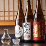 料理の旨みを引き立てる厳選日本酒