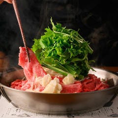鉄板鍋きのした 恵比寿はなれ