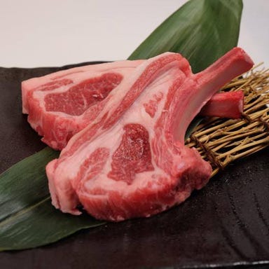 生ラム焼肉 羊ロック  メニューの画像