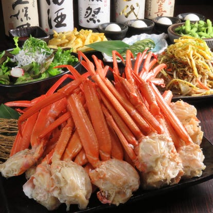 美味しいお店が見つかる 新横浜 居酒屋 喫煙可 おすすめ人気レストラン ぐるなび