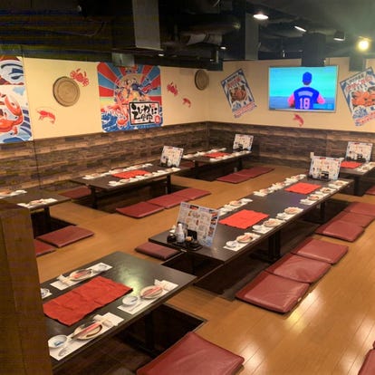 日産スタジアム 横浜国際総合競技場 周辺のグルメ ご飯でおすすめしたい人気のお店 ぐるなび