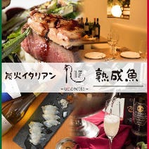 調布 ランチ 子連れ 赤ちゃんok 個室 おすすめ人気レストラン ぐるなび 調布 ランチ 子連れ 赤ちゃんok 個室 おすすめ人気レストラン ぐるなび