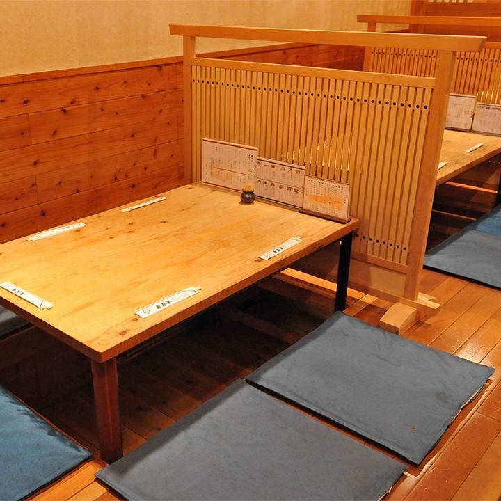 お多幸 大宮東口店 大宮 居酒屋 ぐるなび