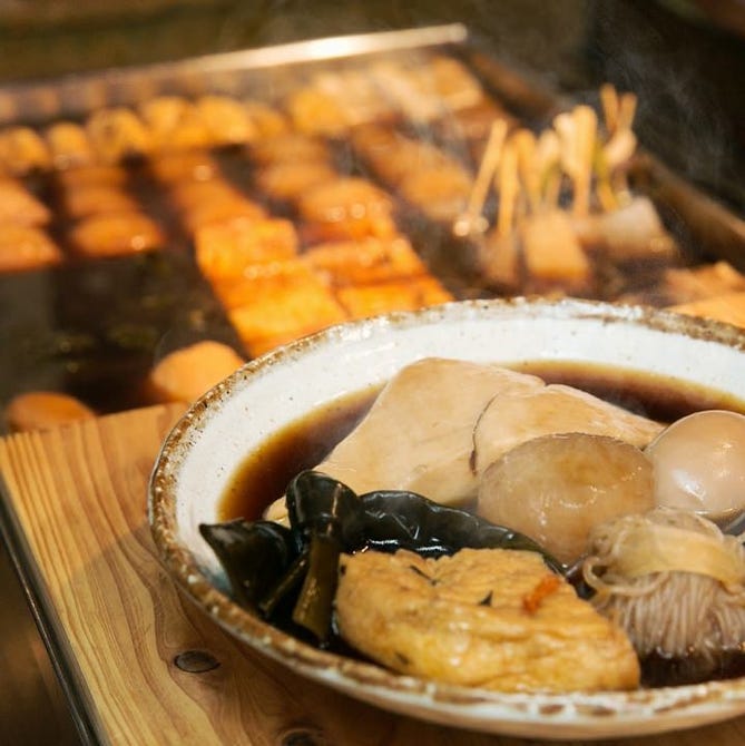 お多幸 大宮東口店 大宮 居酒屋 ぐるなび