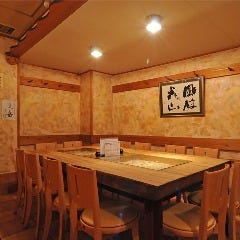 お多幸 大宮東口店